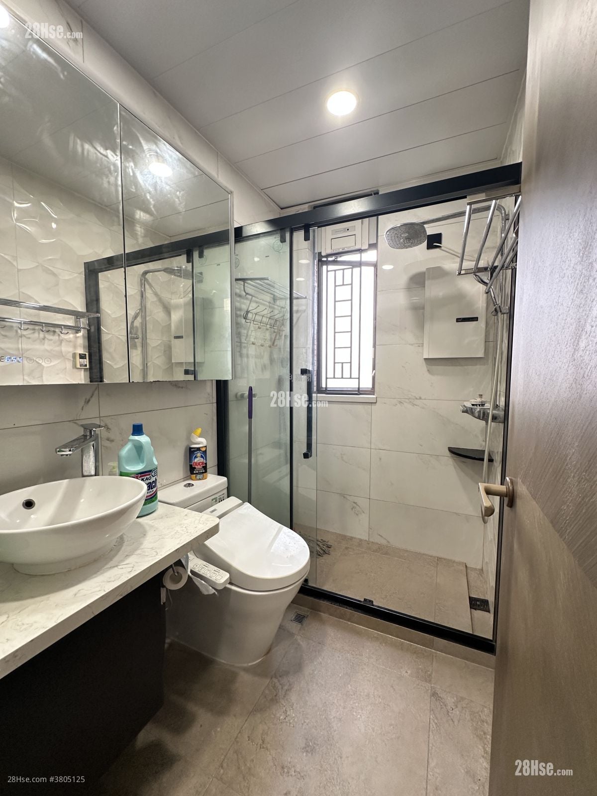 Yoho Midtown 租盘 4 房 , 2 浴室 948 平方尺