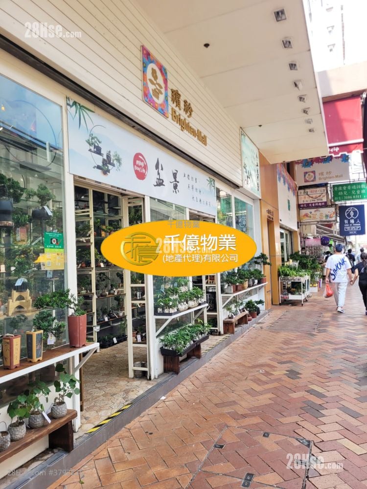 旺角城大厦 售盘 322 平方尺