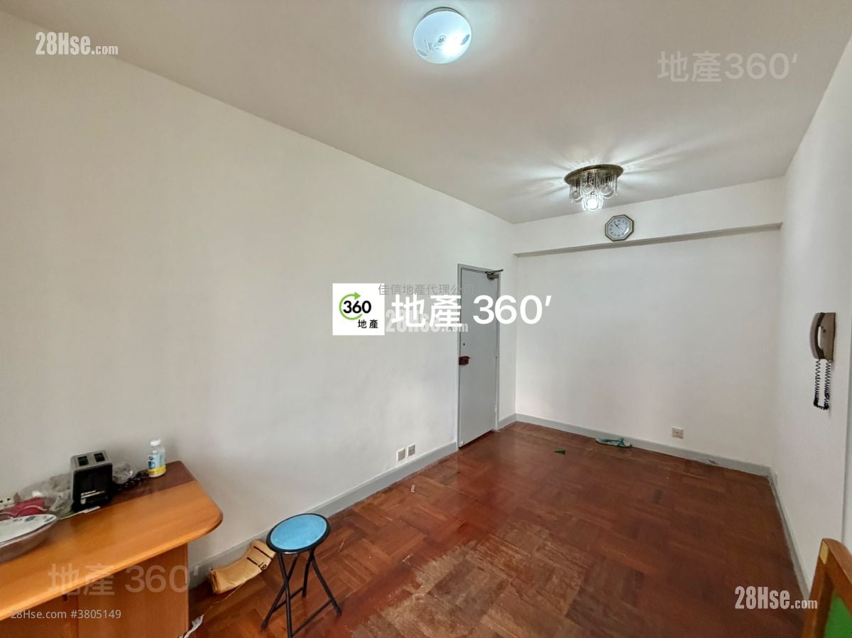 Yuet Fat Mansion Sell 2 Bedrooms , 1 Bathroom 450 ft²