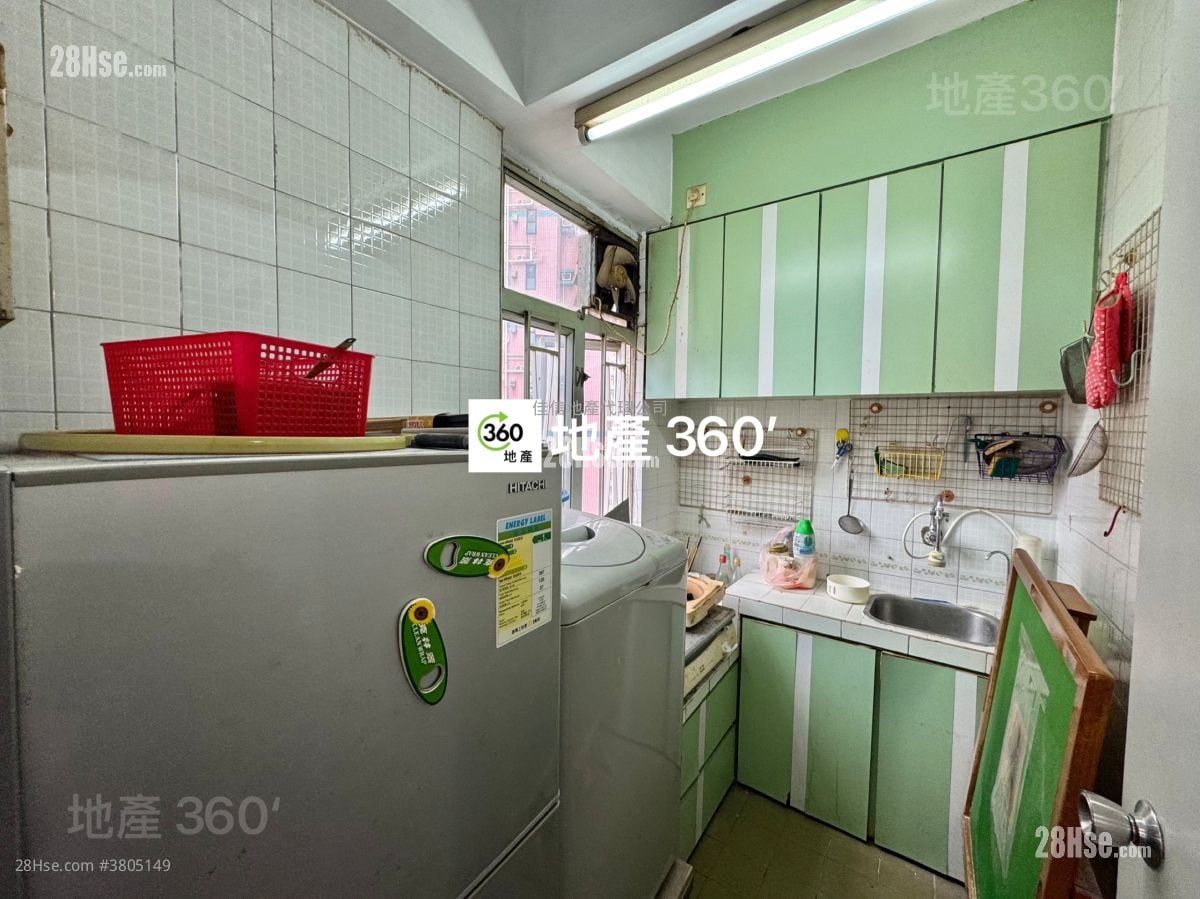 Yuet Fat Mansion Sell 2 Bedrooms , 1 Bathroom 450 ft²