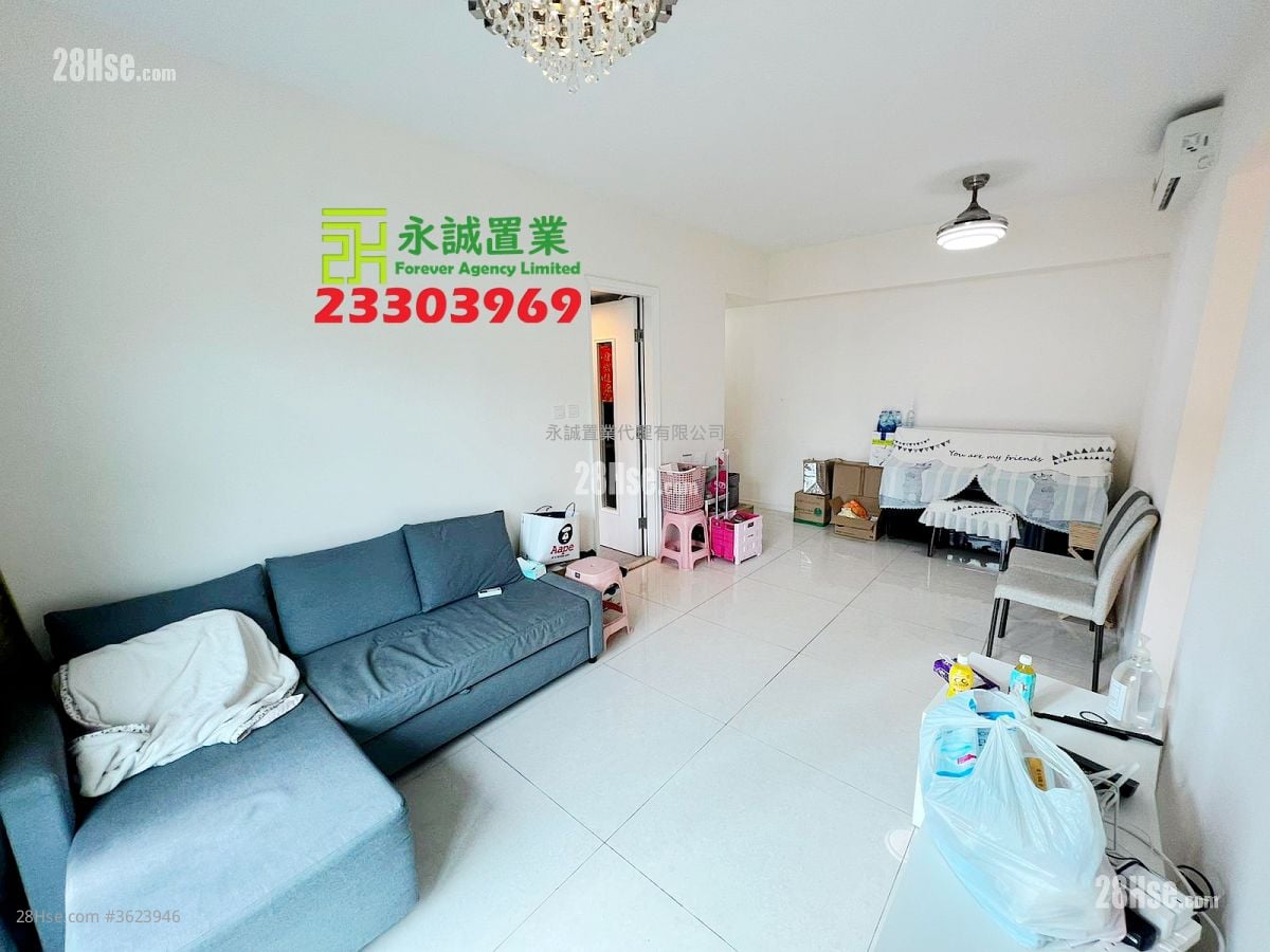 升柏山 售盘 4 房 , 2 浴室 749 平方尺