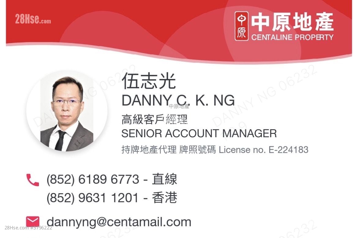 On Lok Building Sell 1 Bedroom 336 ft²