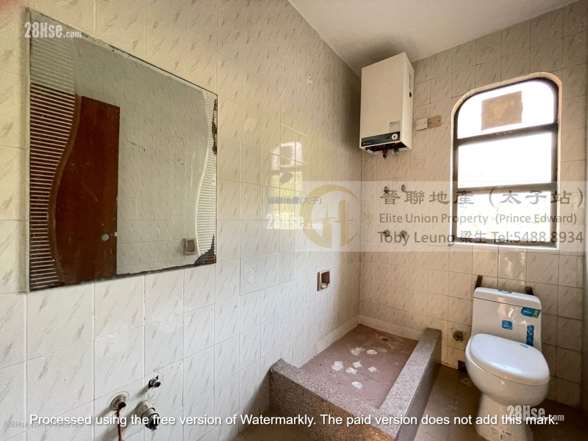 村屋 售盘 5+ 房 , 3 浴室 2,100 平方尺