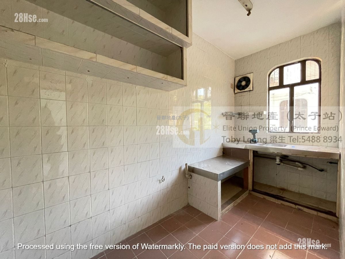 村屋 售盘 5+ 房 , 3 浴室 2,100 平方尺