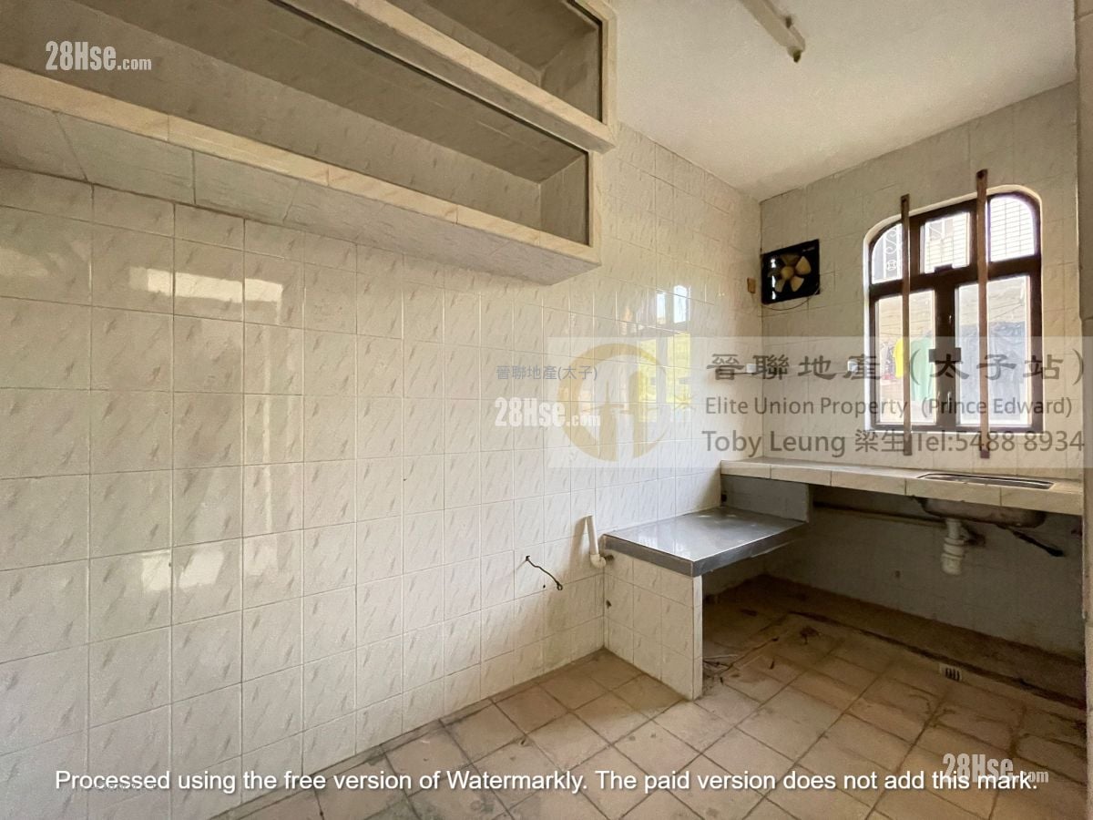 村屋 售盘 5+ 房 , 3 浴室 2,100 平方尺