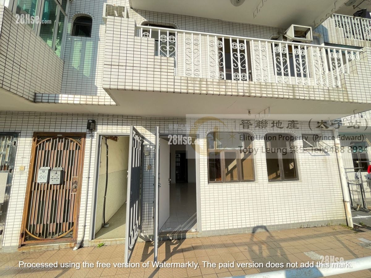 村屋 售盘 5+ 房 , 3 浴室 2,100 平方尺