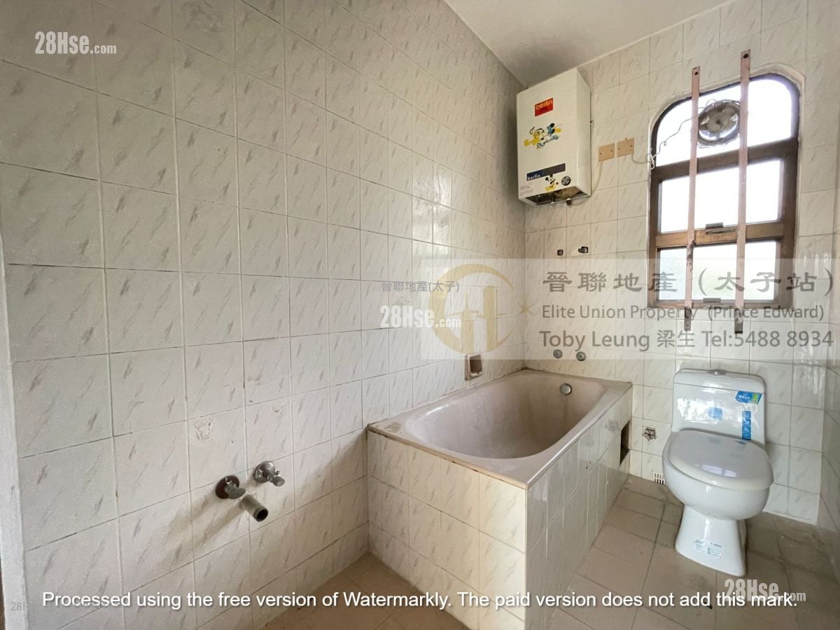 村屋 售盘 5+ 房 , 3 浴室 2,100 平方尺