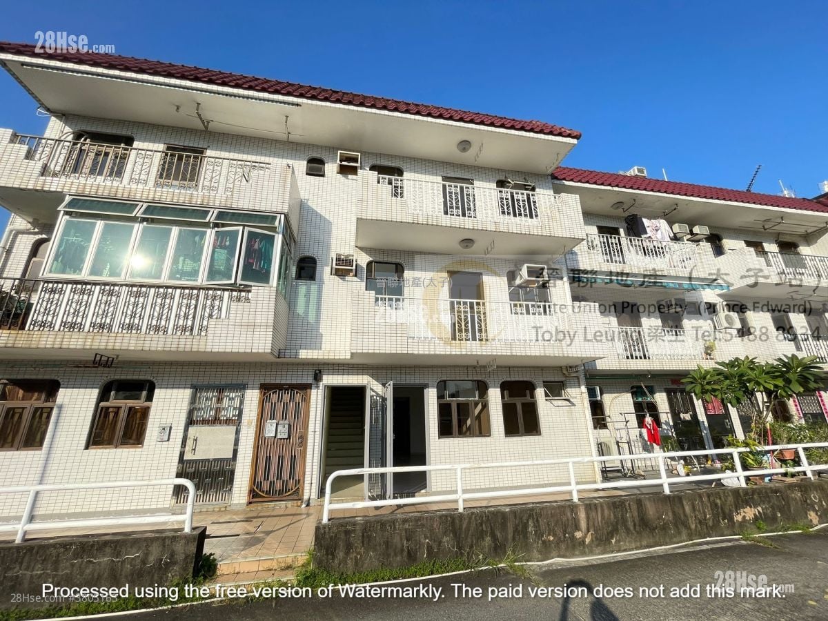 村屋 售盘 5+ 房 , 3 浴室 2,100 平方尺