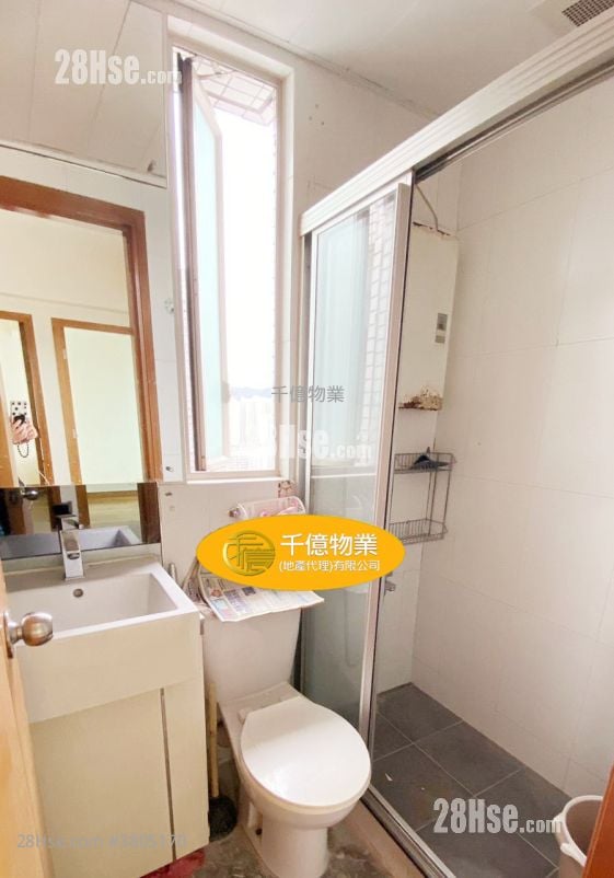 Hey Home Sell 2 Bedrooms 322 ft²