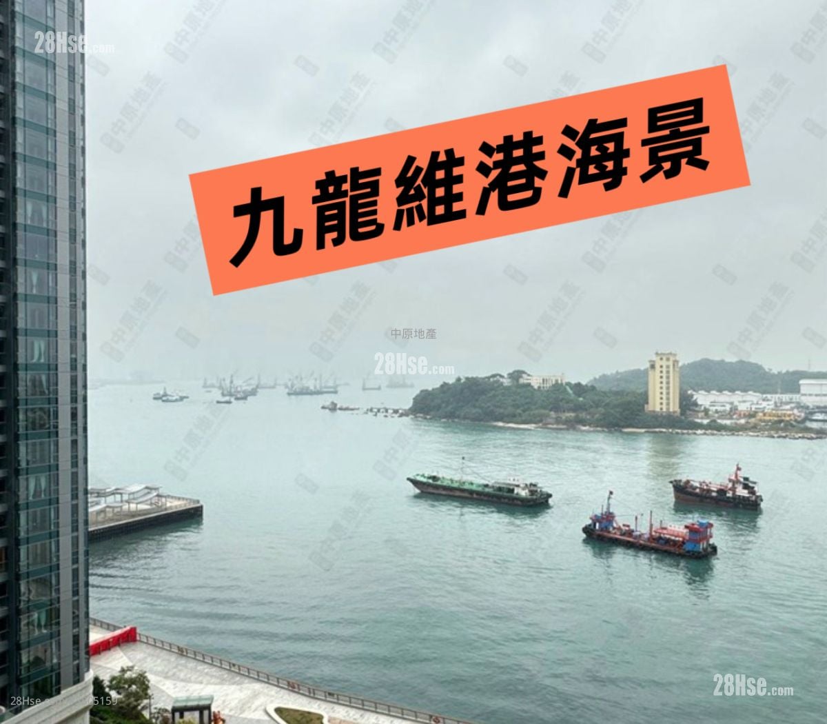 维港滙 售盘 3 房 790 平方尺