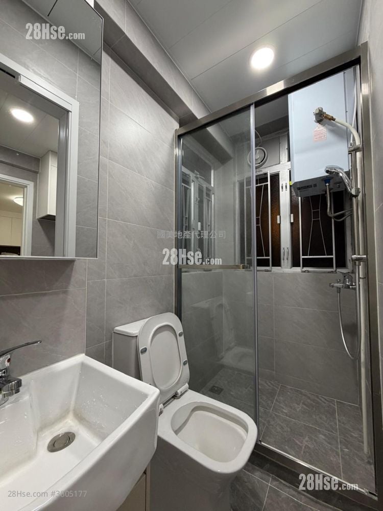 怡昌大厦 租盘 2 房 , 1 浴室 380 平方尺