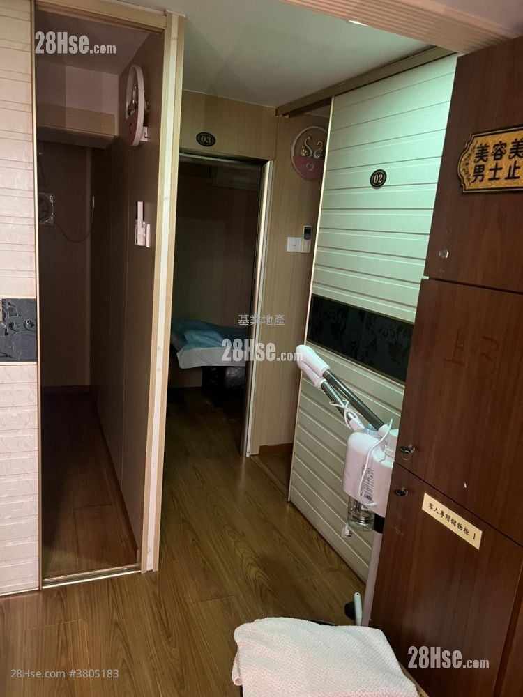 Kam Hei House Rental