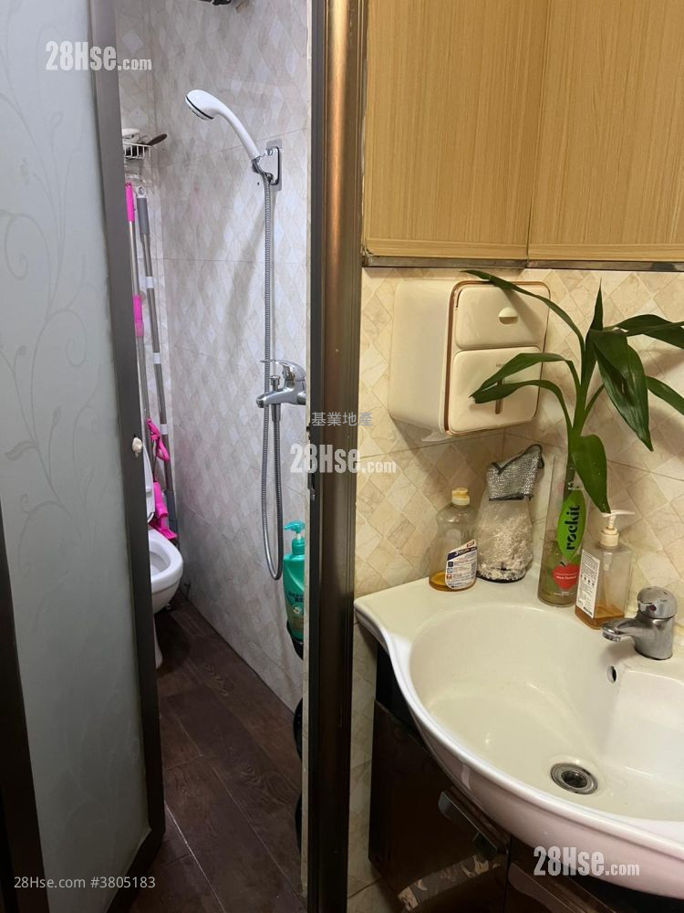 Kam Hei House Rental