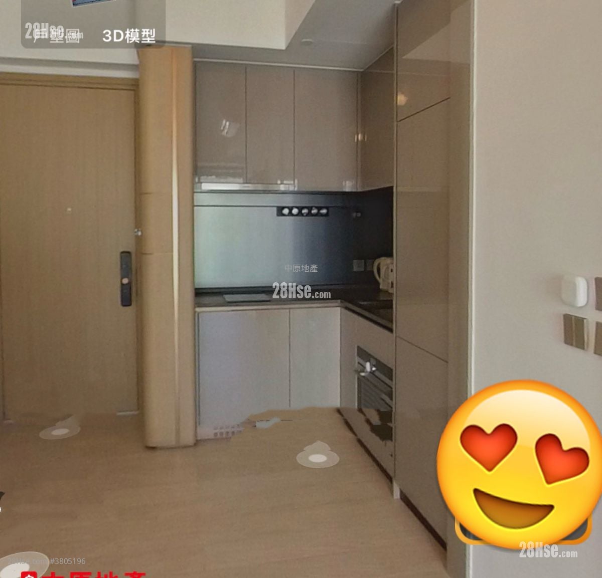 瑜悦 售盘 1 房 350 平方尺