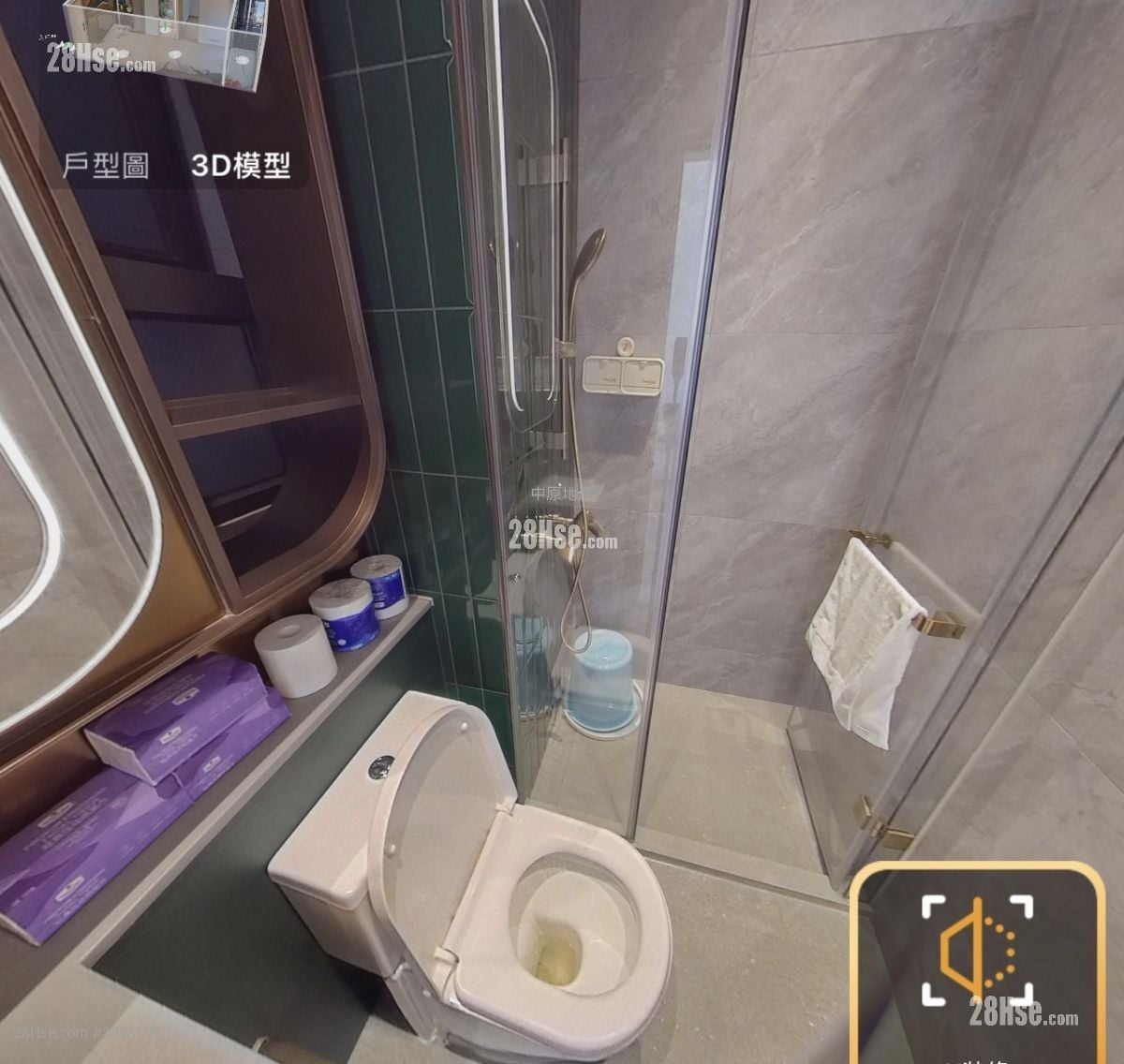 瑜悦 售盘 1 房 350 平方尺