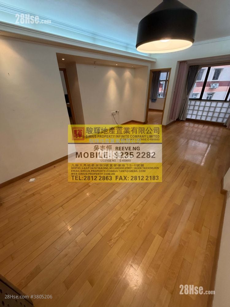 Universal Mansion Rental 2 Bedrooms , 1 Bathroom 747 ft²