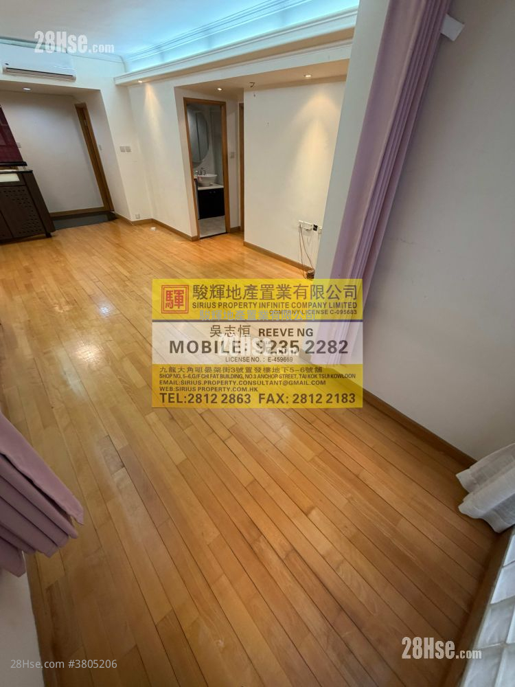 Universal Mansion Rental 2 Bedrooms , 1 Bathroom 747 ft²