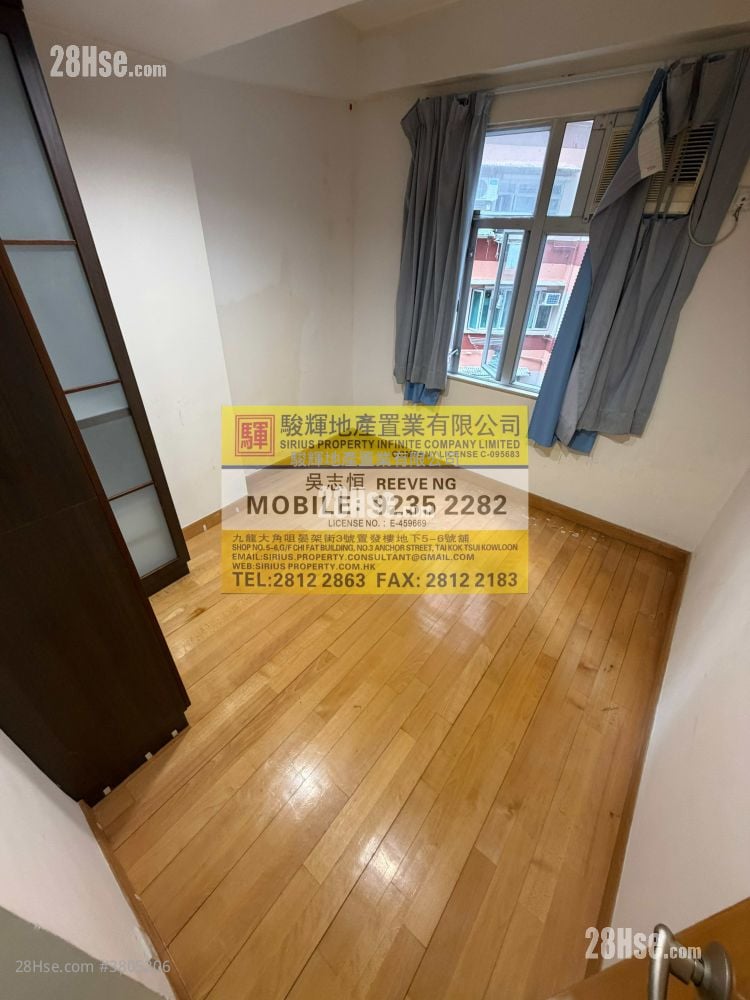 Universal Mansion Rental 2 Bedrooms , 1 Bathroom 747 ft²