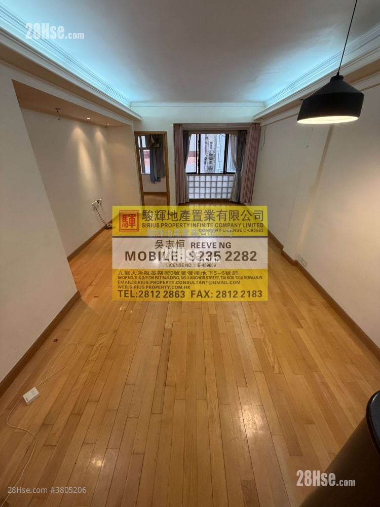 Universal Mansion Rental 2 Bedrooms , 1 Bathroom 747 ft²