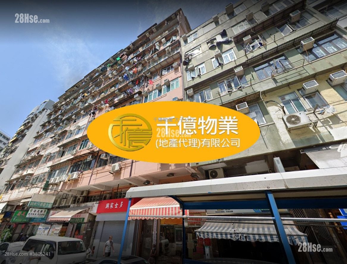 利联大厦 售盘 2 房 400 平方尺