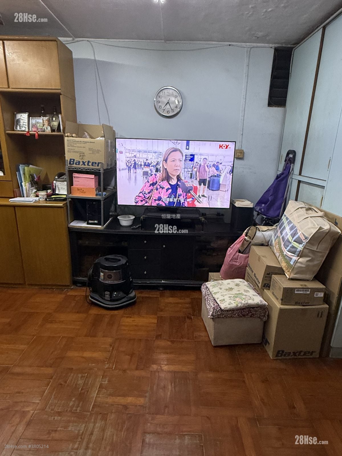 南昌邨 售盤 2 房 , 1 浴室 494 平方呎