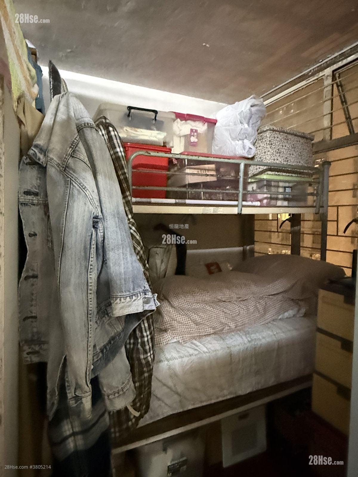 南昌邨 售盤 2 房 , 1 浴室 494 平方呎