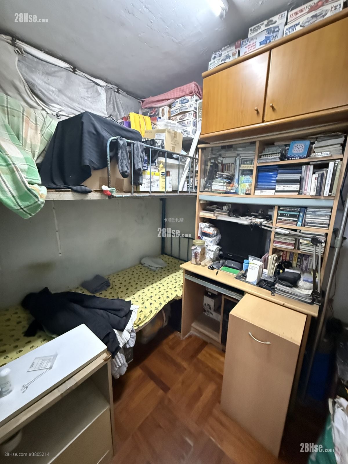 南昌邨 售盤 2 房 , 1 浴室 494 平方呎