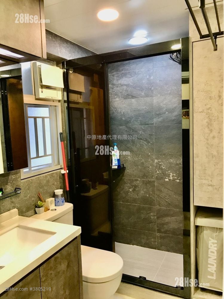 马鞍山中心 售盘 2 房 , 1 浴室 375 平方尺