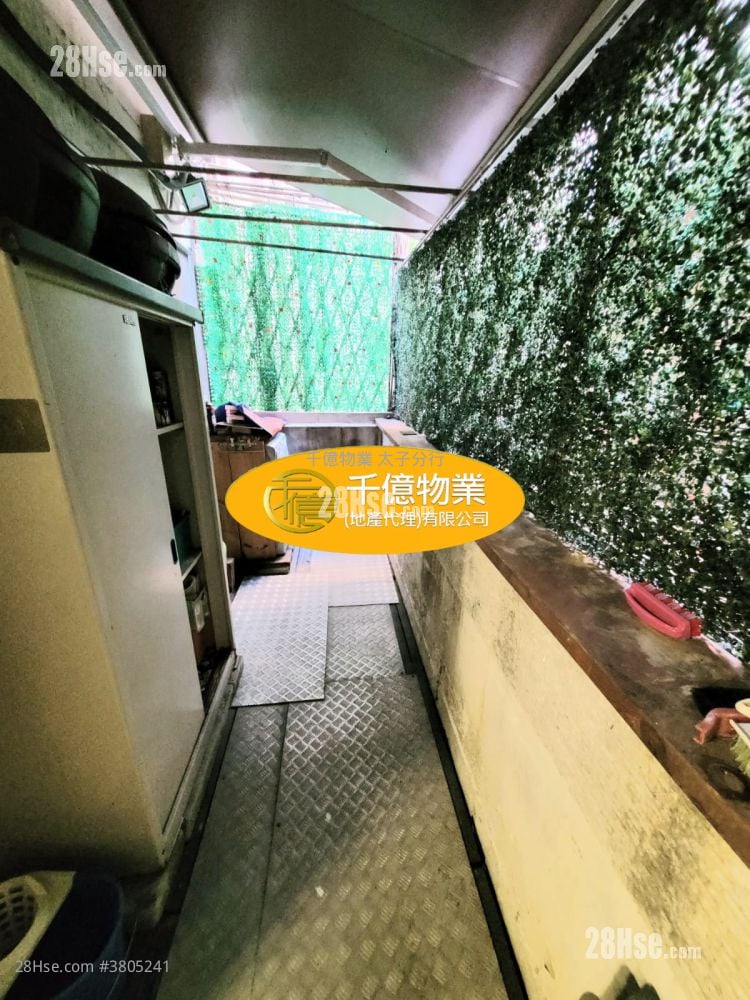 利联大厦 售盘 2 房 400 平方尺