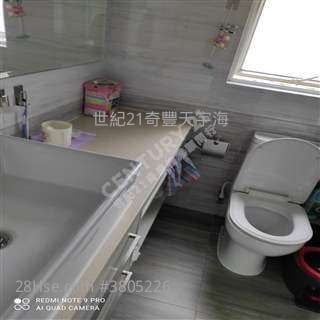 晓峰湾畔 售盘 2 房 , 1 浴室 501 平方尺