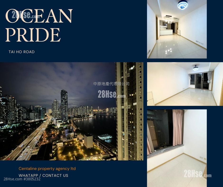 Ocean Pride Rental 2 Bedrooms , 1 Bathroom 512 ft²