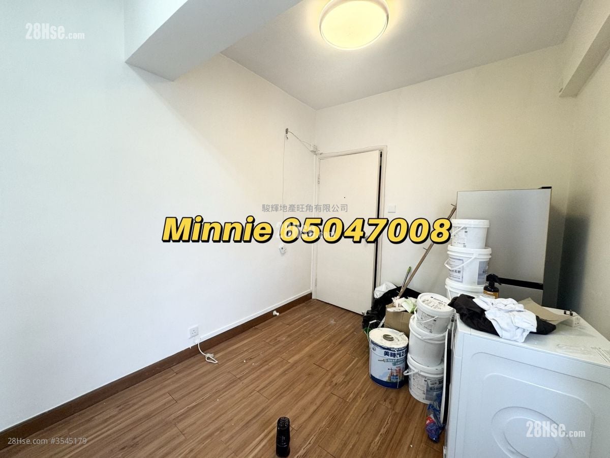 Concord Building Rental 2 Bedrooms , 1 Bathroom 314 ft²