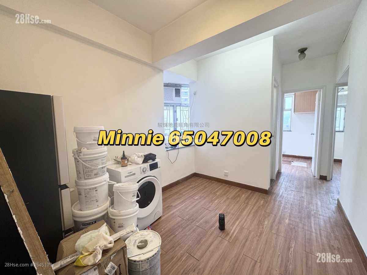 Concord Building Rental 2 Bedrooms , 1 Bathroom 314 ft²