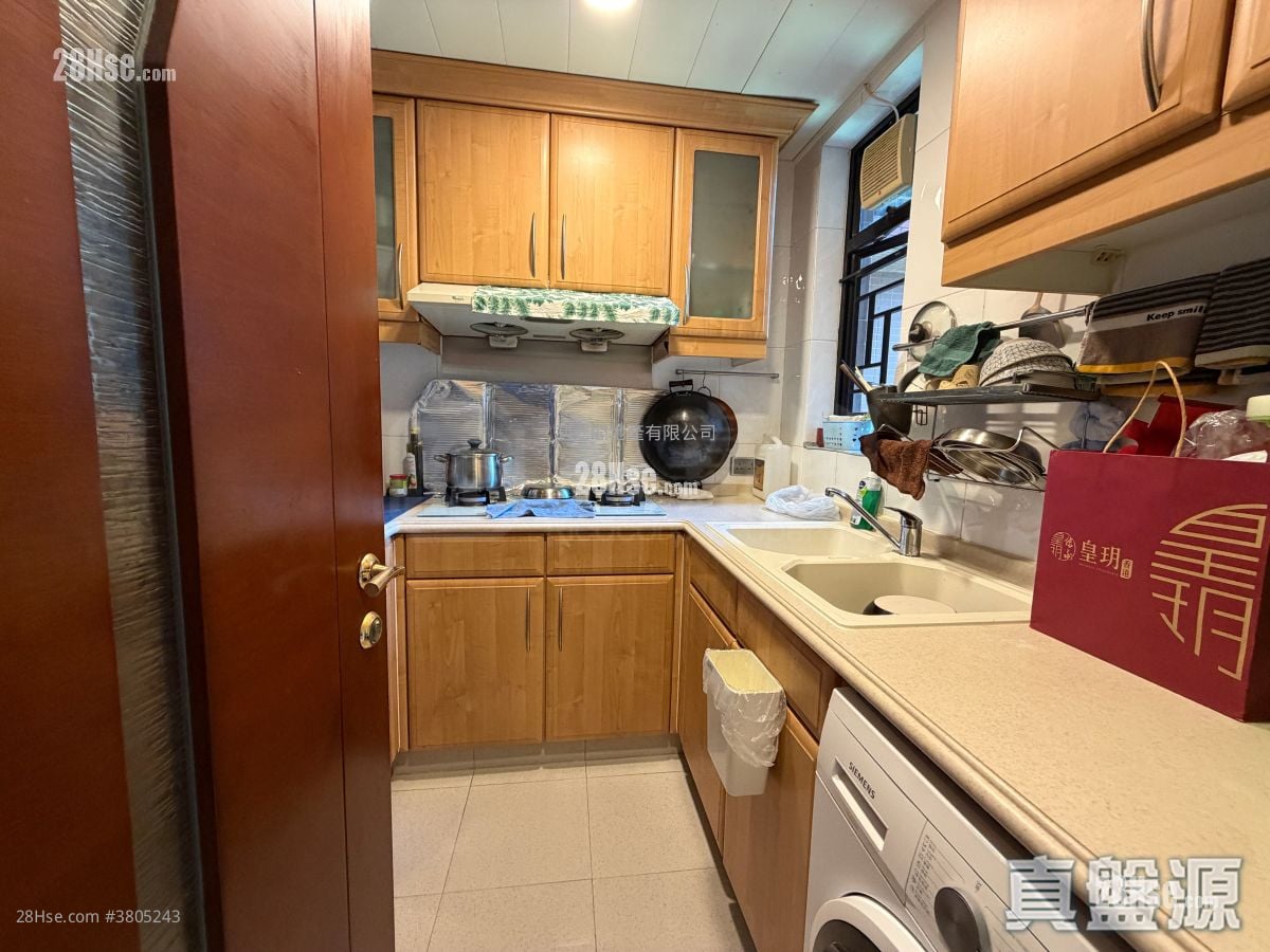 Mount Haven Sell 2 Bedrooms , 1 Bathroom 548 ft²