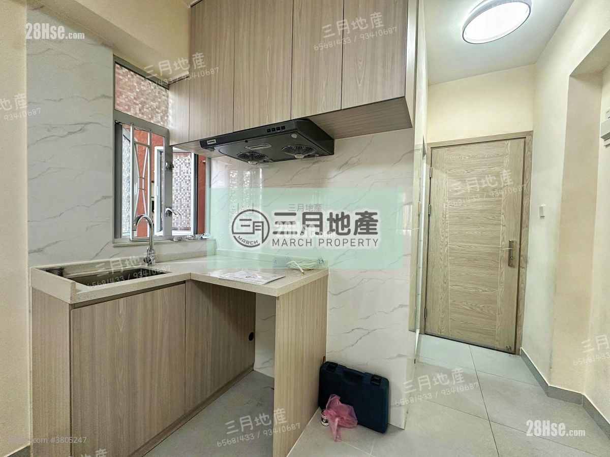 正輝大樓 售盤 2 房 , 1 浴室 290 平方呎