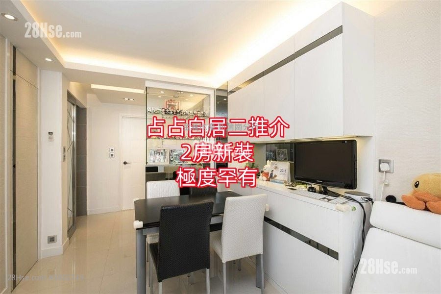 龙蟠苑 售盘 2 房 , 1 浴室 426 平方尺