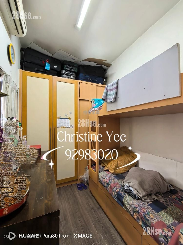 怡園 租盤 4 房 , 2 浴室 3,189 平方呎