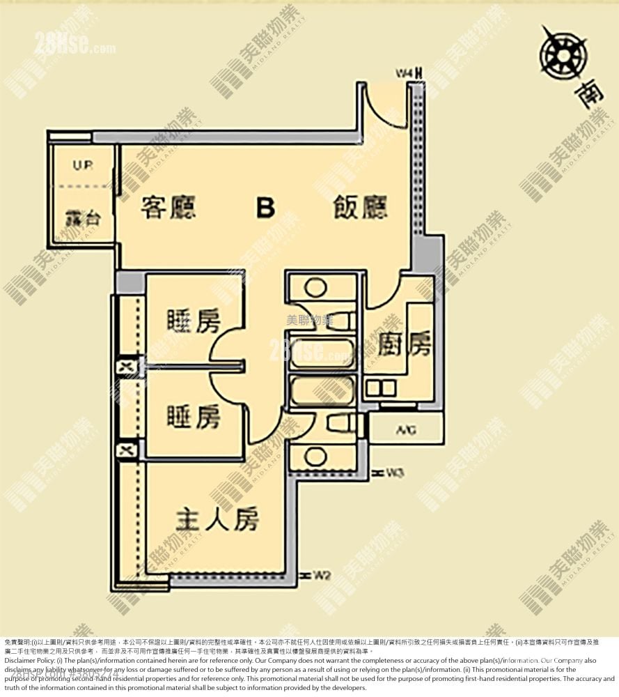 蔚蓝湾畔 售盘 3 房 , 2 浴室 667 平方尺