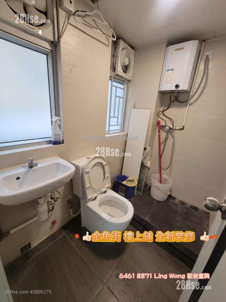 Yee Fai Building Rental Studio , 1 Toilet 500 ft²