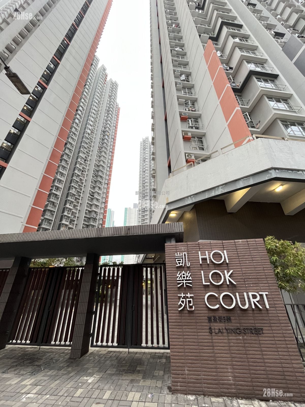 Hoi Lok Court Sell 2 Bedrooms , 1 Bathroom 477 ft²