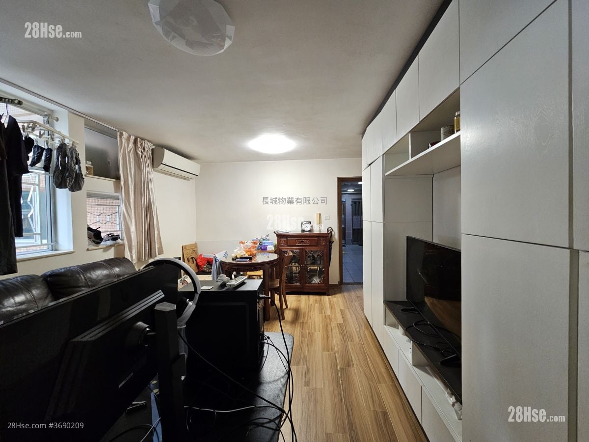 Harmony Garden Sell 2 Bedrooms , 1 Bathroom 484 ft²