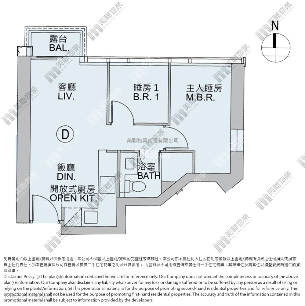 Ocean Marini Sell 2 Bedrooms , 1 Bathroom 472 ft²