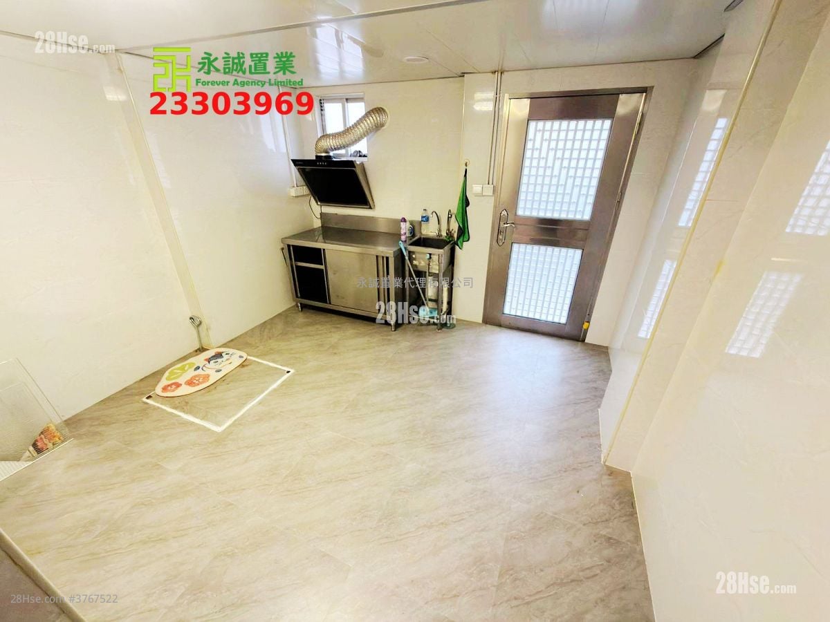 村屋 租盘 2 房 , 1 浴室 516 平方尺