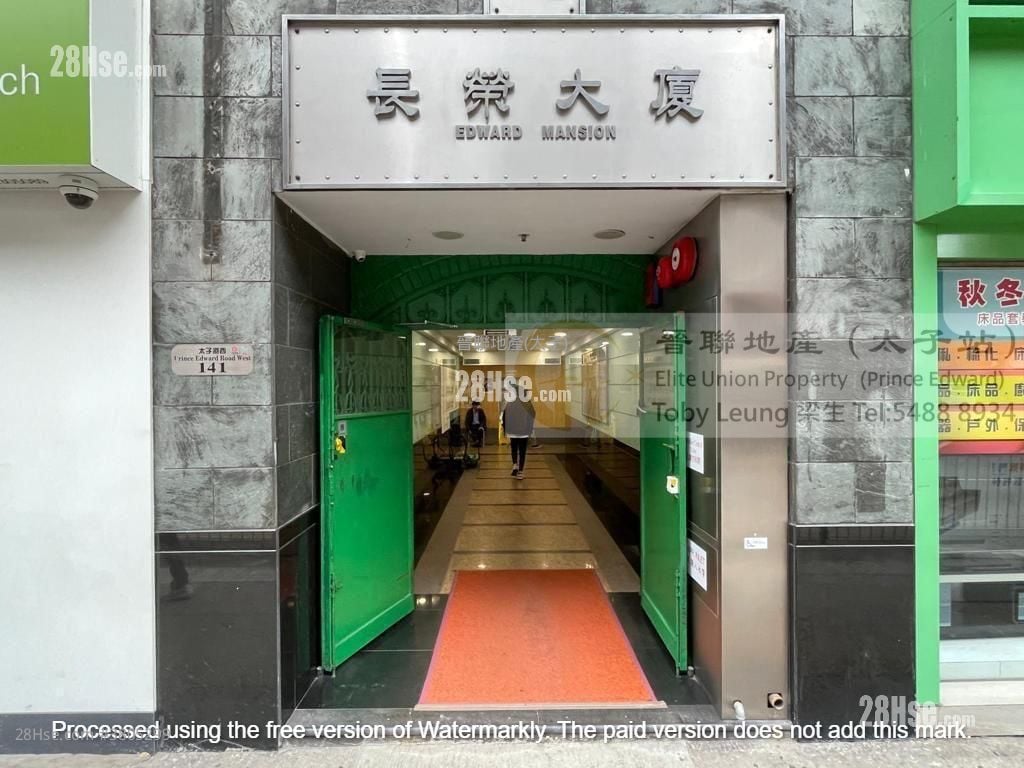 Edward Mansion Sell 1 Bedroom , 1 Bathroom 855 ft²