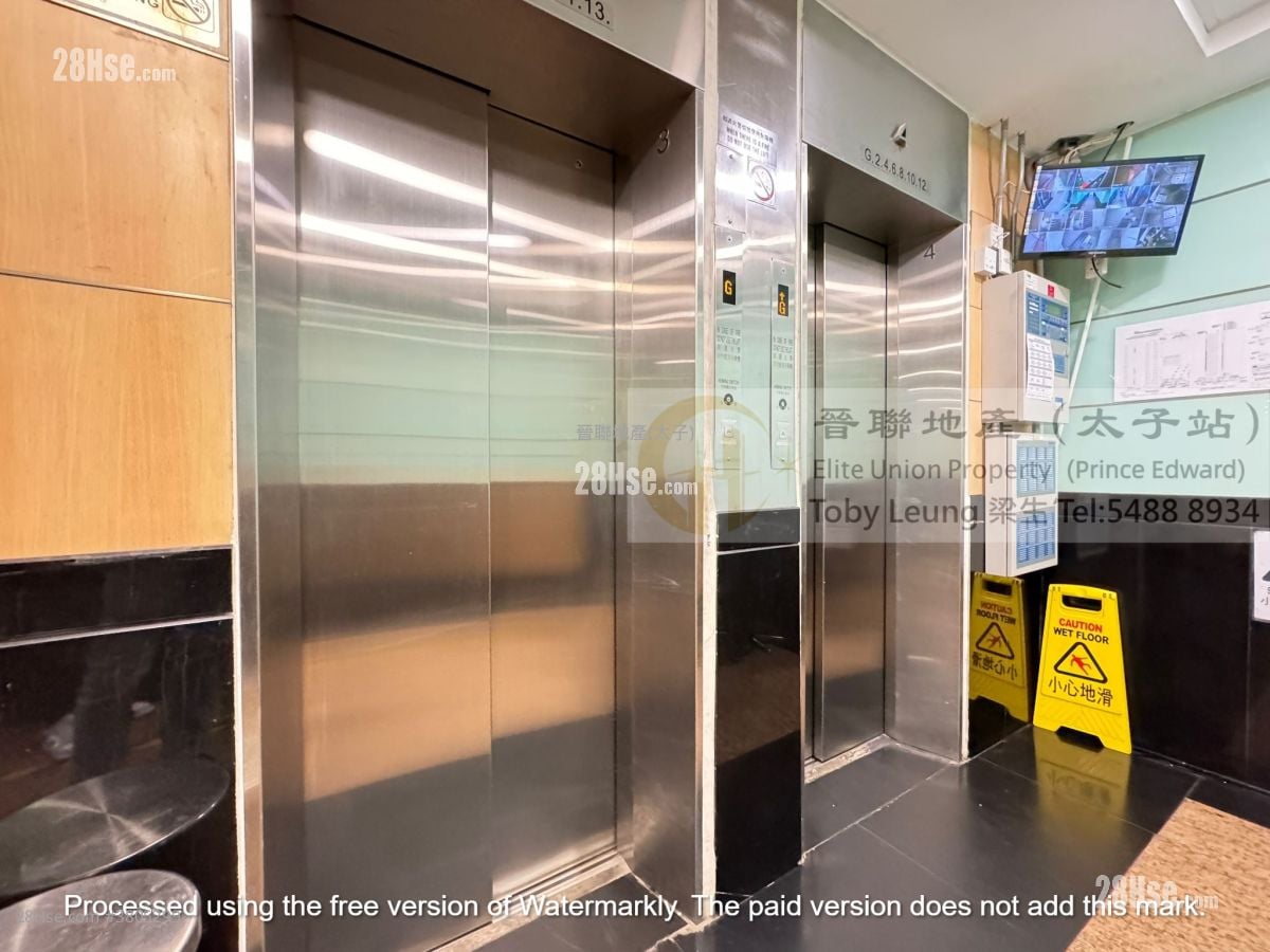 Edward Mansion Sell 1 Bedroom , 1 Bathroom 855 ft²