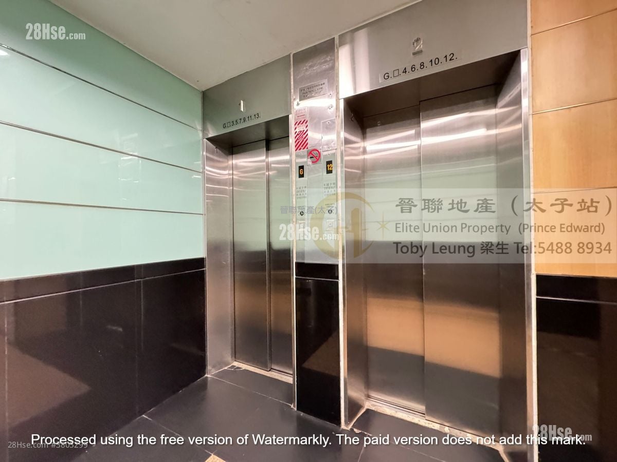 Edward Mansion Sell 1 Bedroom , 1 Bathroom 855 ft²