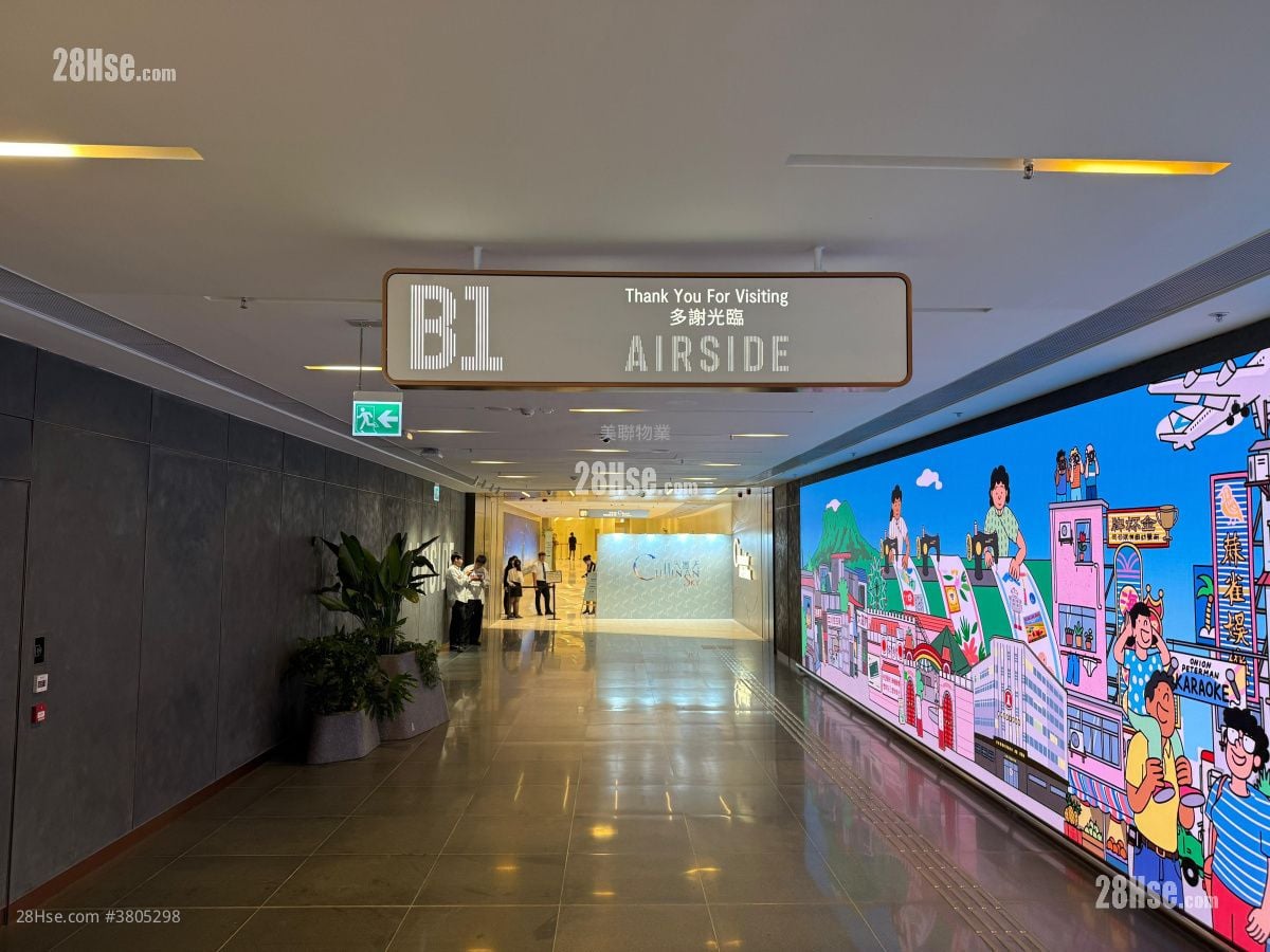 天玺天 售盘 1 房 , 1 浴室 296 平方尺