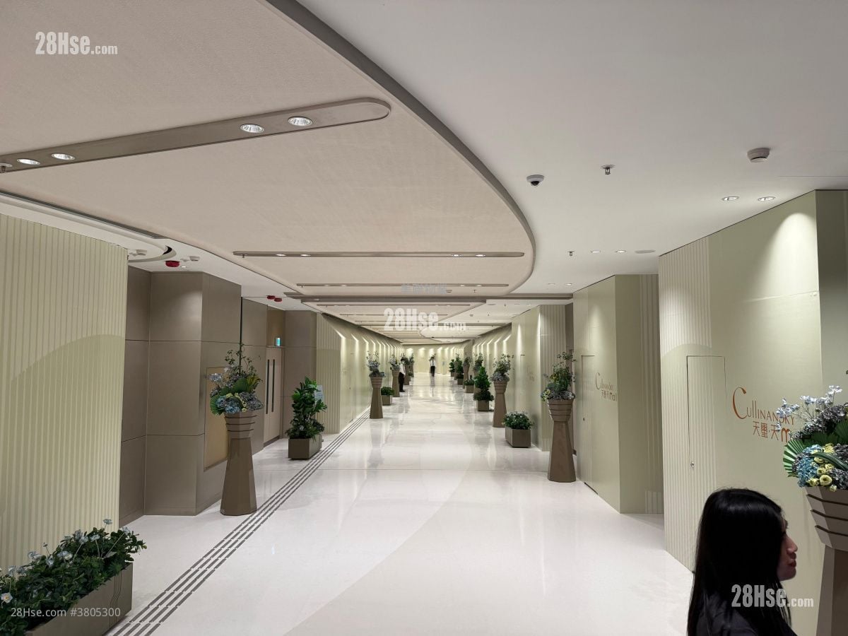 Cullinan Sky Sell 2 Bedrooms , 1 Bathroom 437 ft²