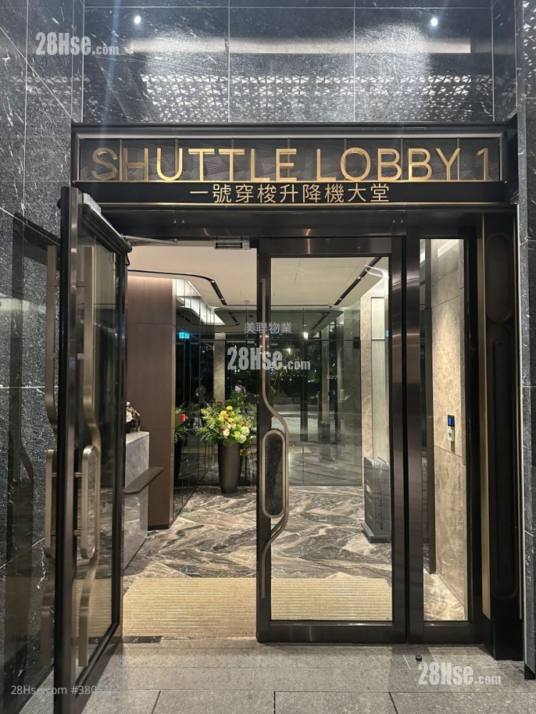 Cullinan Sky Sell 2 Bedrooms , 1 Bathroom 437 ft²