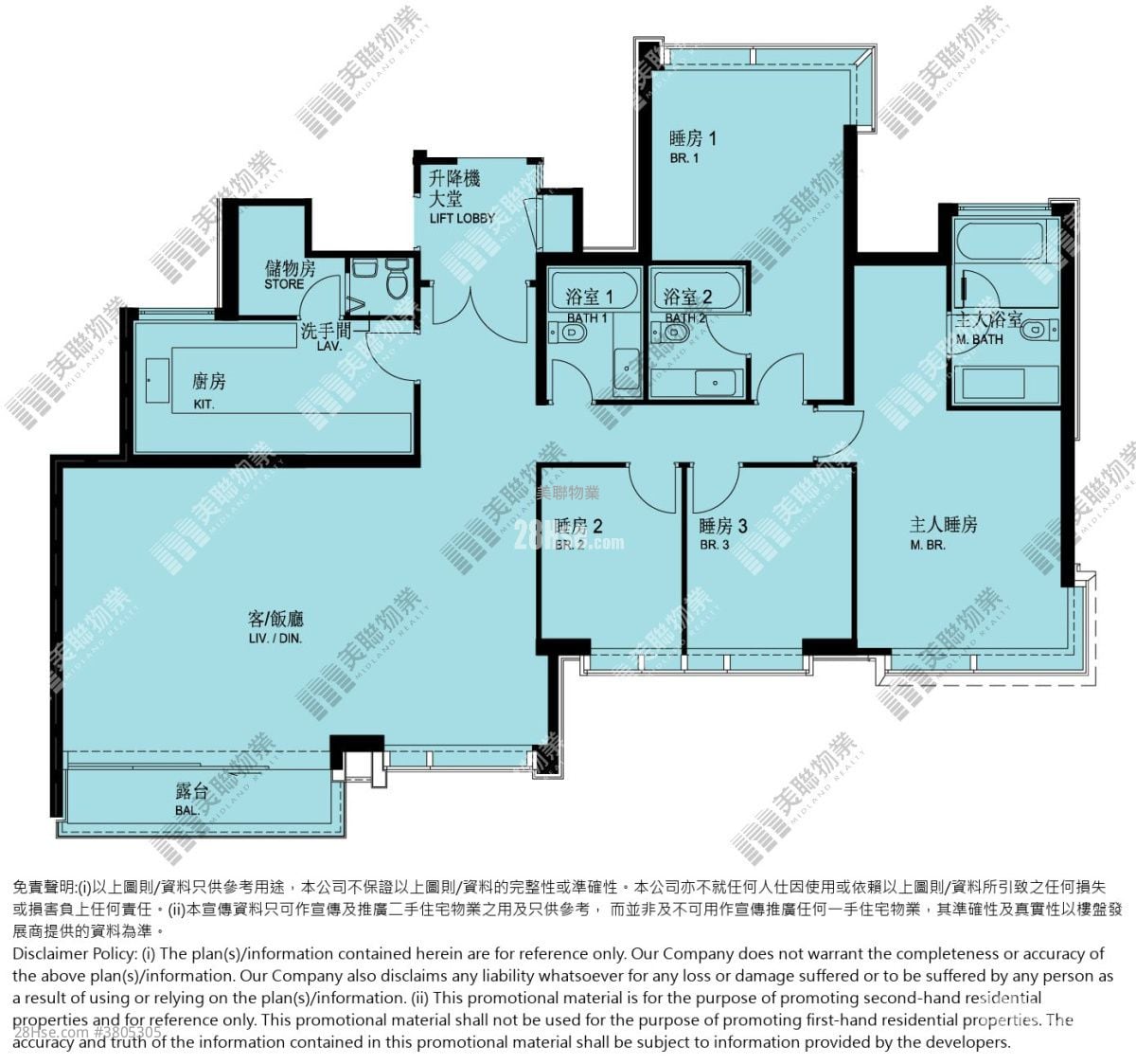 One Kai Tak(Ii) Sell 4 Bedrooms , 3 Bathrooms 1,569 ft²